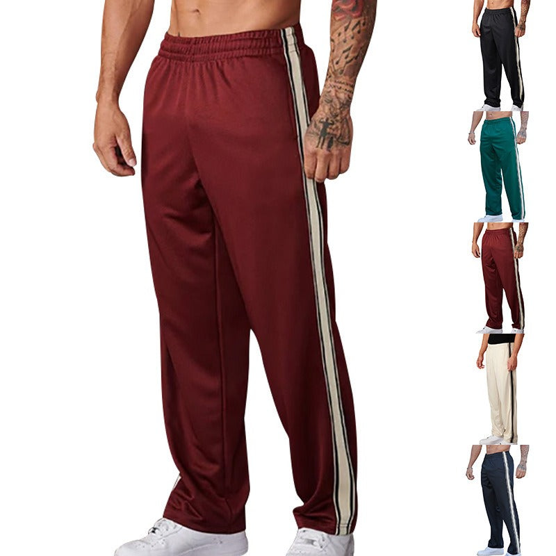 Men's Wide Leg Sports Straight Casual Pants