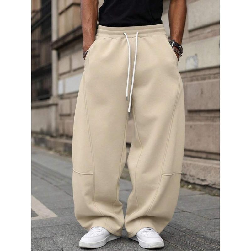 Men's Loose Wide-Leg Pants