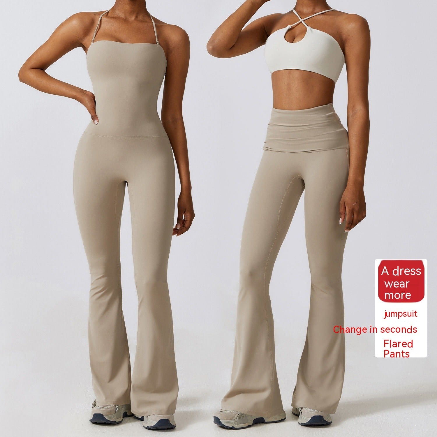 Women's Tight Casual Waist Bootleg Pants